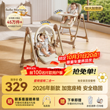 小主早安宝宝餐椅婴儿吃饭椅子可坐躺折叠餐桌椅家用轻便椅子