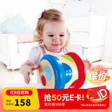 Hape儿童音乐玩具 麦克风钢琴口琴 话筒扩音唱歌 儿童礼物1-6岁 滚滚乐重力感应电子音乐鼓 6M-3Y E0333