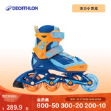 迪卡侬（DECATHLON）儿童轮滑鞋初学者轮滑鞋套装可调节舒适透气溜冰鞋体育课必备 活力小恐龙 35/38（脚长22-24cm）