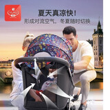 YUYU悠悠第8代高景观婴儿车超轻便可坐可躺便携上飞机BB儿童推车 8代黑色嘻哈星球（枪色车架）