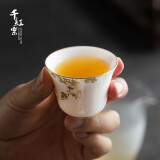 白瓷品茗杯单杯羊脂玉小茶杯陶瓷功夫茶杯套装高档描金主人杯小号 菊花描金品茗杯1只