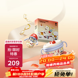 babycare小马波尼儿童餐具儿童节礼物礼盒PPSU-马年定制款4件套宝宝饭盒