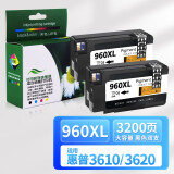 星朋适用HP960墨盒惠普HP3610打印机墨盒HP960XL墨水HP3620一体机墨水盒 黑色960XL大容量墨盒 二支