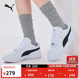 彪马（PUMA）经典休闲小白鞋男女款夏季白色运动板鞋CAVEN 384953 白-黑色-银色-04 43 【偏小,建议拍大半码】