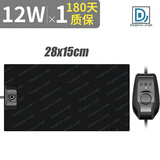 泽驭名宠爬虫加热垫爬宠箱宠物保温温控恒温乌龟蛇蜥蜴守宫蜘蛛角蛙蜜袋鼯 温控加热垫12W180天质保