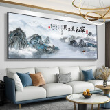 2024新款家和万事兴客厅装饰画沙发背景墙壁画字画山水画大气挂画 家和CT-833 有机玻璃140*60厘米+黑框