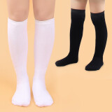 纽菲奥纳 儿童袜子足球袜学生袜运动袜条纹长筒袜女童中筒袜男童演出长袜半筒腿袜 黑白纯色各一双 不过膝（中号 9-14岁 身高130-150cm）