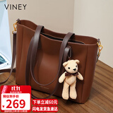 viney牛皮包包女包大容量托特包轻奢斜挎单肩包生日礼物品牌送女友老婆