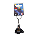 乐高（LEGO）米奇米妮唐老鸭黛西人仔钥匙扣链积木礼物挂件 酷帅蝙蝠侠钥匙链