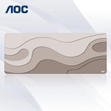 AOC全属性系列电竞游戏长款鼠标垫超大号1000*400*4mm加厚锁边办公键盘电脑书桌垫M361/93梯度