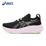 亚瑟士（asics）女鞋跑步鞋GEL-NIMBUS 26透气软底舒适缓震运动鞋1012B601 37.5码