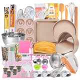 杰凯诺烘焙工具套装蛋糕模具打蛋器蛋挞全套裱花袋油锡纸烘培模具套装  套装全套（至尊款）