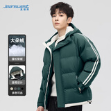 真维斯（Jeanswest）棉衣男秋冬季大朵绒外套棉服男加厚羽绒棉袄子中青年保暖