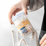 ASVEL抗菌隔夜燕麦杯带盖便携早餐杯可微波密封酸奶燕麦片牛奶杯 蓝色高款480ML(抗菌+微波加热)