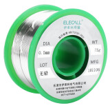 伊莱科 （ELECALL） 焊锡丝99.3% 线径1.0mm75g 松香芯锡线电烙铁维修焊接助焊剂 无铅 ET570103