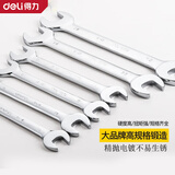 得力（deli）开口扳手铬钒钢加厚双头呆板手两用双开扳手五金工具汽修 5.5x7mm镜面双开口扳手 DL33305
