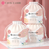 洁丽雅（Grace）一次性洗脸巾60节*3卷筒式干湿两用擦脸洁面巾卸妆小毛巾