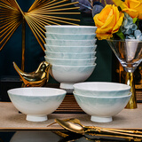 红牡丹景德镇骨瓷碗盘餐具家用陶瓷碗具轻奢米饭碗具釉下彩碗筷喝汤大碗 云锦万里4.5英寸饭碗10个