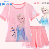 迪士尼Disney冰雪奇缘儿童家居服套装春秋薄款女童睡衣爱莎女孩纯棉宝宝居家服 粉色140