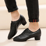 幻巧男孩成人拉丁舞鞋儿童跳舞鞋男式舞蹈鞋软底少儿女士广场舞鞋新款 705真皮3.5cm跟（两点胶底） 41