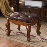 馨华源木业（XHYFURNITURE） 美式矮凳家用客厅方凳欧式雕花皮凳沙发凳脚蹬茶几凳换鞋凳子 7扣樱桃色小方凳（超纤皮）