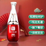 姿菲美白乳私处乳晕腋下臀部阴部护理粉液黑色素变去化嫩淡变私密处 30ml 3瓶 周期装