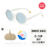 OLIVIO&CO宝宝墨镜【25年新系列】儿童墨镜男女童太阳镜防紫外线UV偏光镜 鲨鱼白【0-3岁】圆形 彩膜