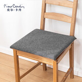 皮尔卡丹 坐垫 亚麻风办公室加厚防滑榻榻米餐椅垫子学生汽车座椅垫 烟灰 