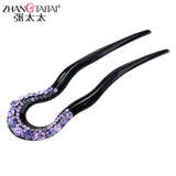 张太太簪子古典宫廷盘发卡子发饰U型发簪古风头饰淑女成人发钗发夹钗子 紫罗兰