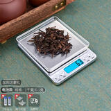 千确茶叶专用电子秤小型药材称茶则精准茶称电子量茶厨房烘焙迷你克称 电池款1kg0.1g