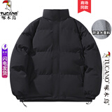 啄木鸟棉服男冬季外套加厚保暖棉衣男士潮流情侣羽袄绒服男装秋冬季新款 黑色 L (建议120-140斤)