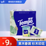 得宝Tempo得宝手帕纸迷你便携式纸巾擦手巾四层加厚餐巾纸 杉青果木味7片*12包/提