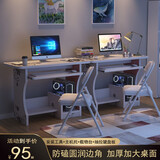 古达电脑桌台式桌家用简易办公电脑桌卧室现代写字桌学生宿舍小型书桌 长60cm【白紫荆】-耐磨