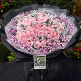 花递鲜花速递99朵玫瑰花束小时达生日礼物送女友表白同城配送当日达 99朵戴安娜玫瑰|YY45 平时价