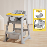 荆婴坊宝宝餐椅婴儿家用吃饭餐桌座椅多功能餐厅酒店商用儿童饭桌 黄色【加厚款】+双层餐盘+置物袋
