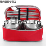 FGHGF 创意旅行便携不锈钢碗筷勺套装 复古碗筷家庭餐具 日式饭碗包 红色四件套