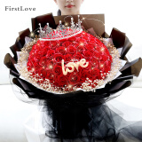 FirstLove99朵红玫瑰永生香皂花同城配送鲜情人节生日新年礼物送女友