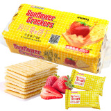 向日葵牌饼干苏打夹心饼干袋装端午出游乳酪柠檬芝士夹心饼干年货饼干零食 草莓味270g*1袋(含10小包)