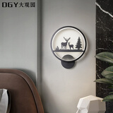 大观园（DGY）装饰壁灯新款卧室床头灯客厅背景墙灯酒店走廊灯过道玄关灯具055O 9269-白光-20w