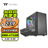 Thermaltake（Tt）启航者F1 机箱电源套装台式机电脑主机（含400W电源/支持M-ATX主板/支持背线/大侧透/U3）