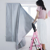 柏拉图魔术贴窗帘成品隔热全遮光防晒防风寝室出租房宿舍厨房免打孔窗帘 宽1.4米×高1.8米一片 精品全遮光双面银