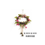 饰部落 田园风格仿真植物壁挂装饰墙壁挂饰幼儿园环创教室挂饰民宿餐厅创意仿真植物壁挂墙上挂件 鸟窝铃铛款