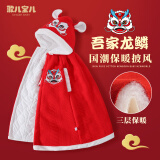歌儿宝儿中国风红色秋冬加厚婴儿斗篷宝宝披风拜年外套 龙行大运-夹棉款（总长100cm）