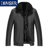 凯撒（KAISER）真皮皮衣男山羊皮貂皮大衣男中老年爸爸装行政皮夹克短款外套加厚 黑色 3XL 适合140-155斤