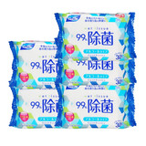 日风酒精除菌湿巾亲肤儿童成人擦手清洁一次性 便携 日本进口 30片 酒精除菌 湿巾 5包