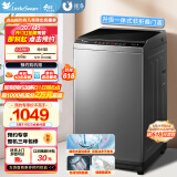 小天鹅（LittleSwan）波轮洗衣机全自动 10公斤大容量 升级鲸浪柔洗 免清洗不脏桶 除螨  以旧换新TB100V23H