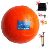 蒙拓嘉实心球中考专用专业训练球2kg全国中小学比赛投掷防滑2公斤充气球 橙色