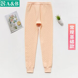 AB内衣保暖裤秋冬男女裤夹棉三层保暖中老年单件棉毛秋裤 基础款女士-淡玉 L 【0°-10°】