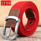 艾罗帝朗针扣帆布腰带男士皮带学生青年韩版裤带休闲商务布带军训