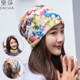 黛莎 包头帽女春秋睡帽空调帽套头帽潮头巾帽透气薄款月子帽 28号色